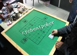 Baccarat table and other gambling tables Cheat Device