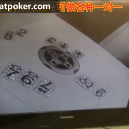 Poker Cheat ceiling-mounted luminaire poker camera