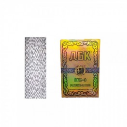 ДБК Cheating Marked Playing Card Barcode